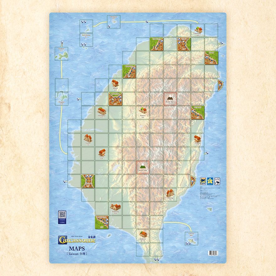 Carcassonne Maps: Taiwan image