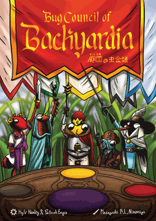 Bug Council of Backyardia