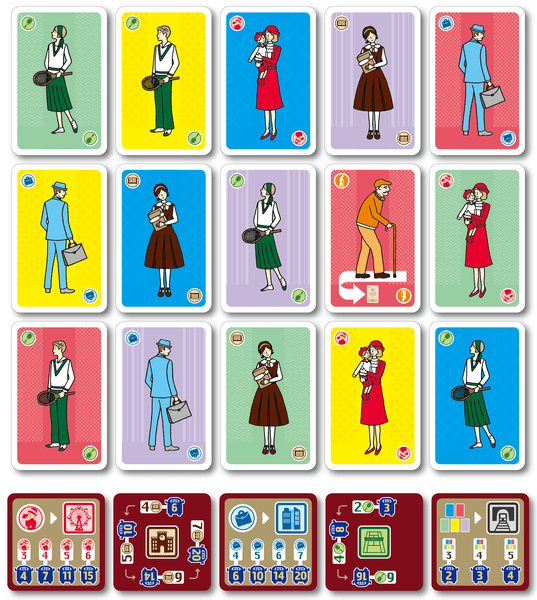 Bus & Stop, Saashi & Saashi, 2024 — sample cards (image provided by the publisher)