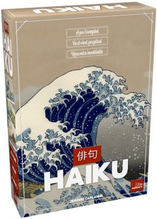 Haiku