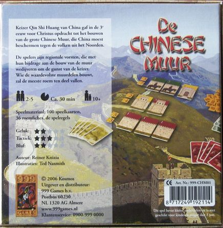 Jeu De Société Vintage 'Emperor Of China' - Jeu De Guerre 1972 - Battles