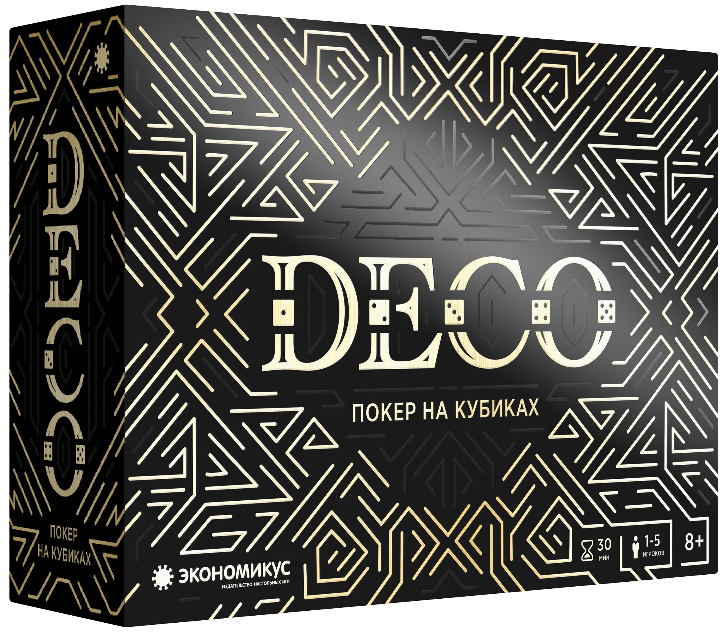 DECO