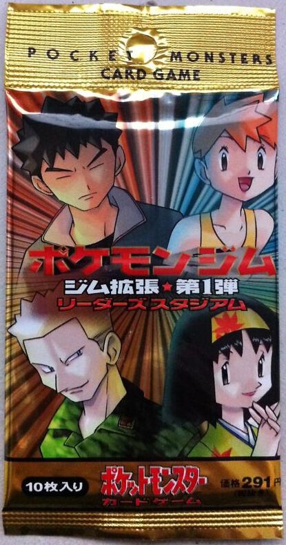 Pokémon TCG: Gym Booster 1 – Leaders' Stadium Expansion cover