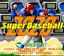 Video Game: Super Baseball 2020