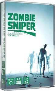 Zombie Sniper