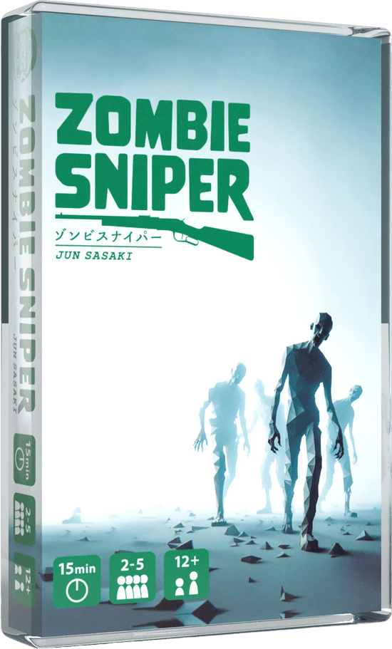 Zombie Sniper