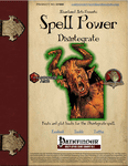 RPG Item: Spell Power: Disintegrate