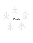 RPG Item: Pagoda: Wuxia Role Playing Game