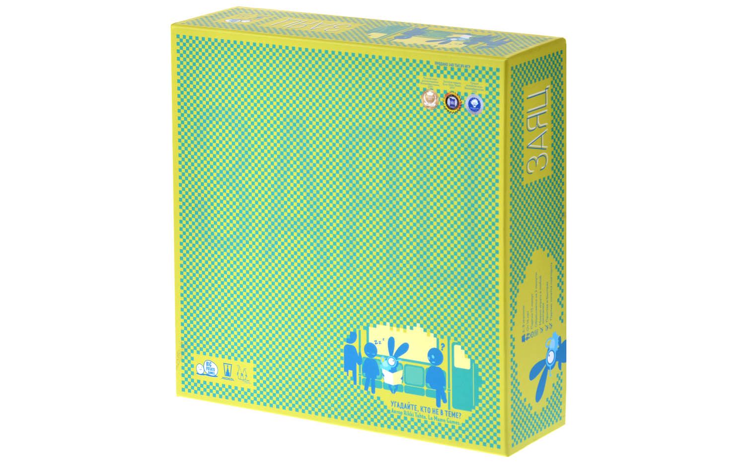 BoardGameGeek
