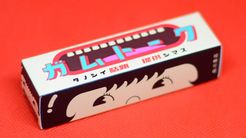 ガムトーク (Gumtalk)