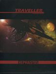 RPG Item: Traveller Adventure: Hephaistos