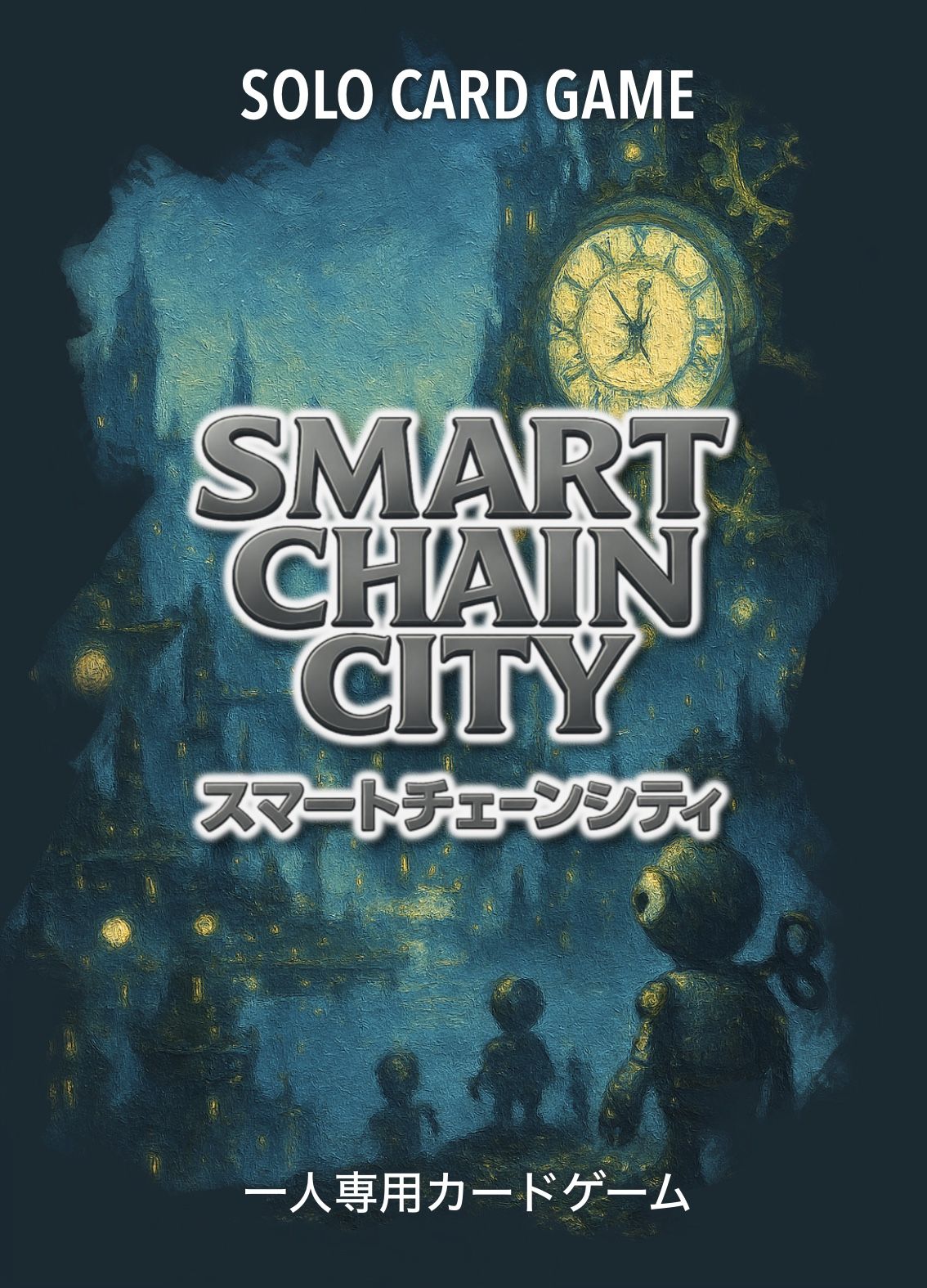 Cover art for Smart Chain City