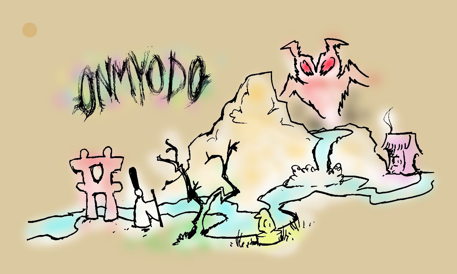 Onmyodo