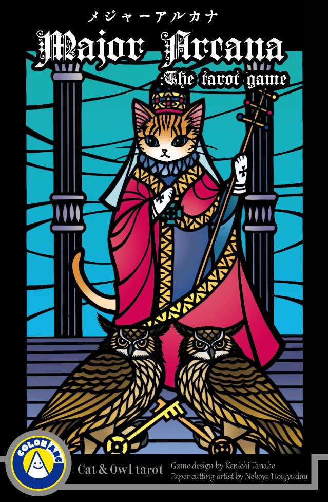 Major Arcana: The Tarot Game