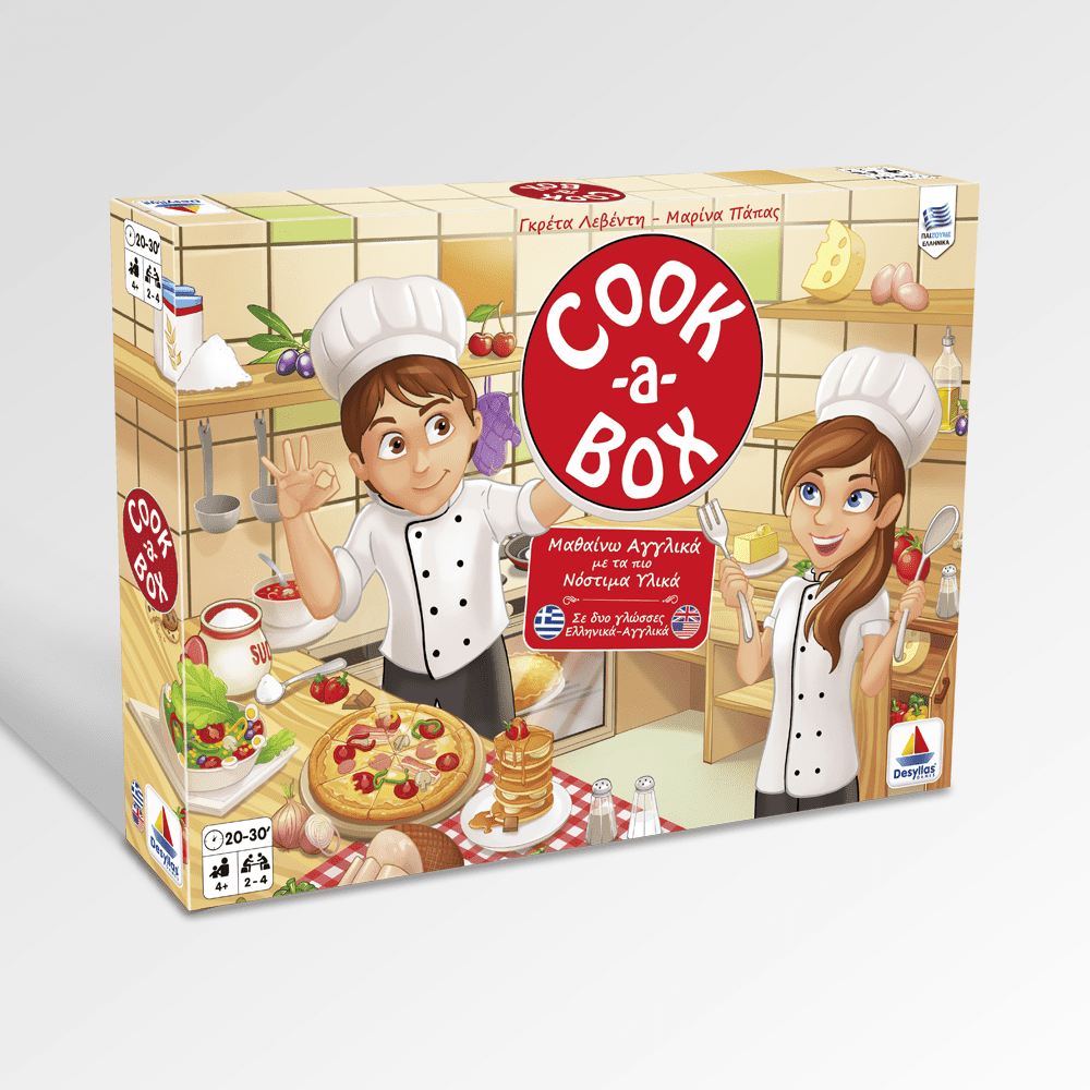 COOK-a-BOX