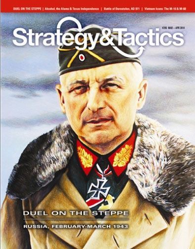 Duel on the Steppe: The Winter Campaign in the Ukraine, Jan-Mar 1943