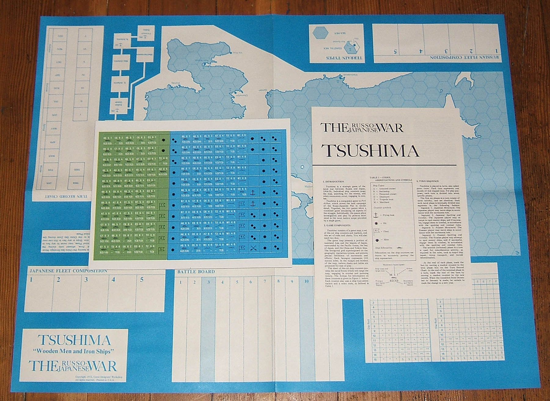 Tsushima