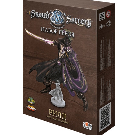 Sword & Sorcery Expansion Ryld Hero Pack 