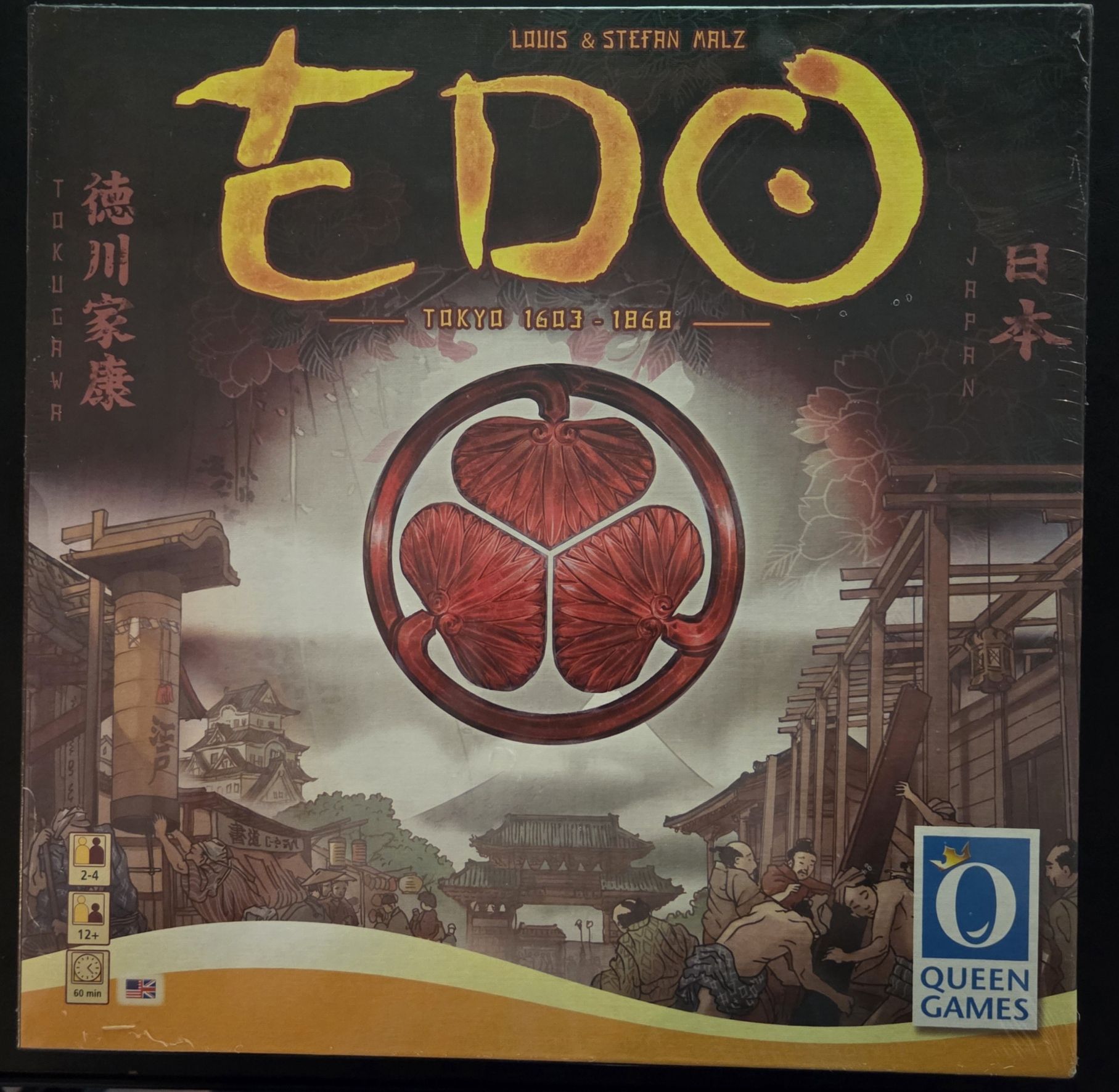 Product Details | Edo | GeekMarket