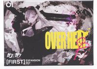 Gun and Gun: Overheat
