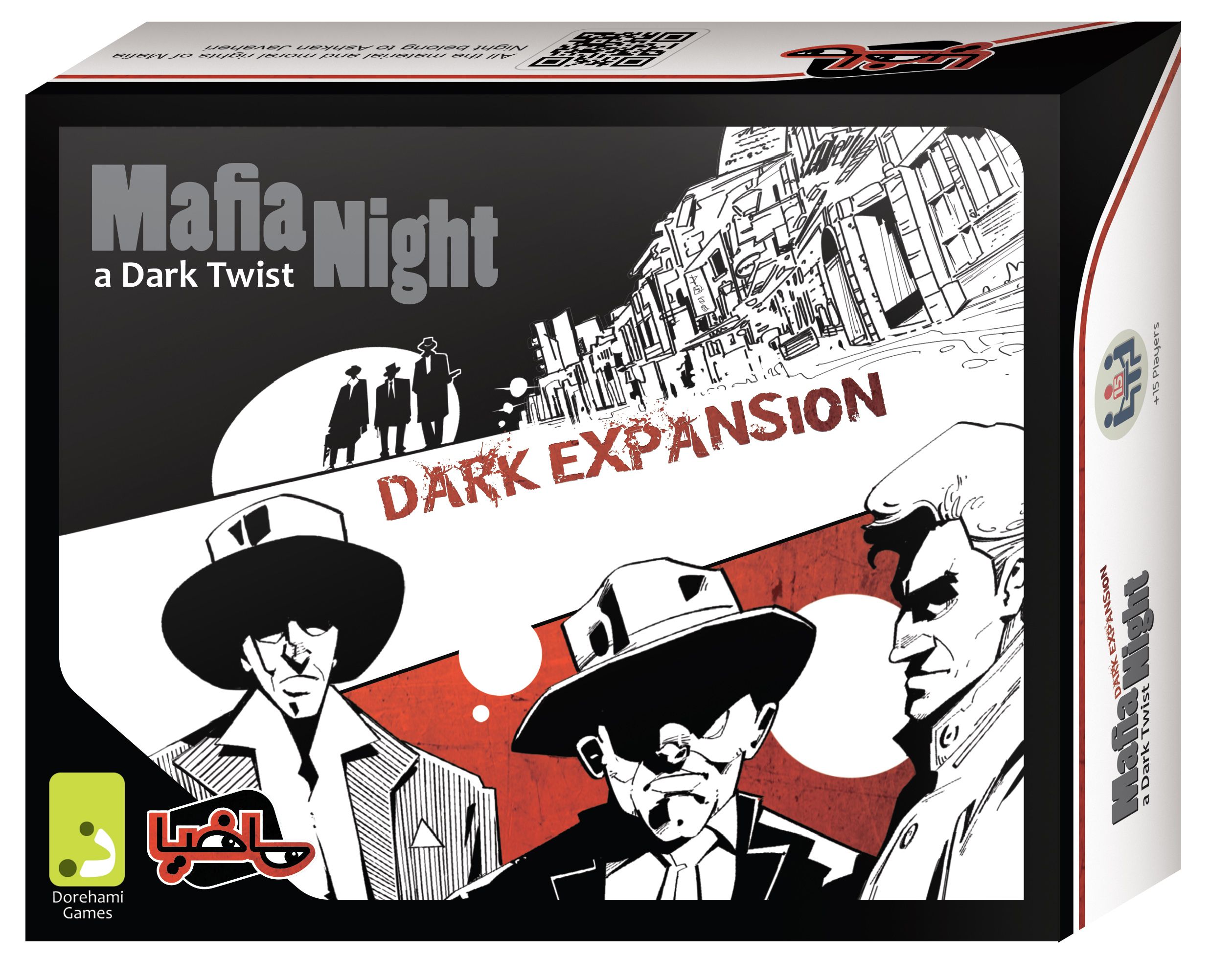 Mafia's Night: Dark Expansion