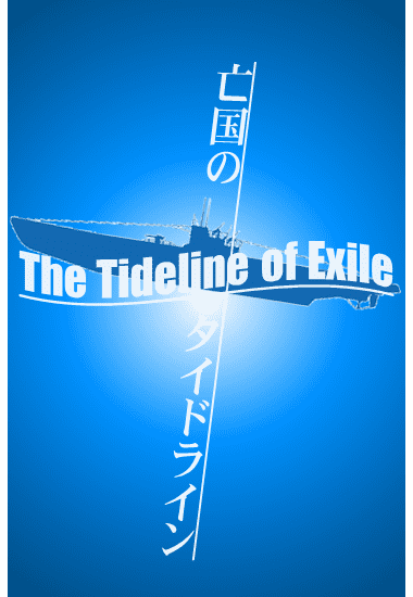 The Tideline of Exile