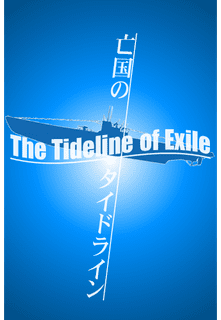 The Tideline of Exile