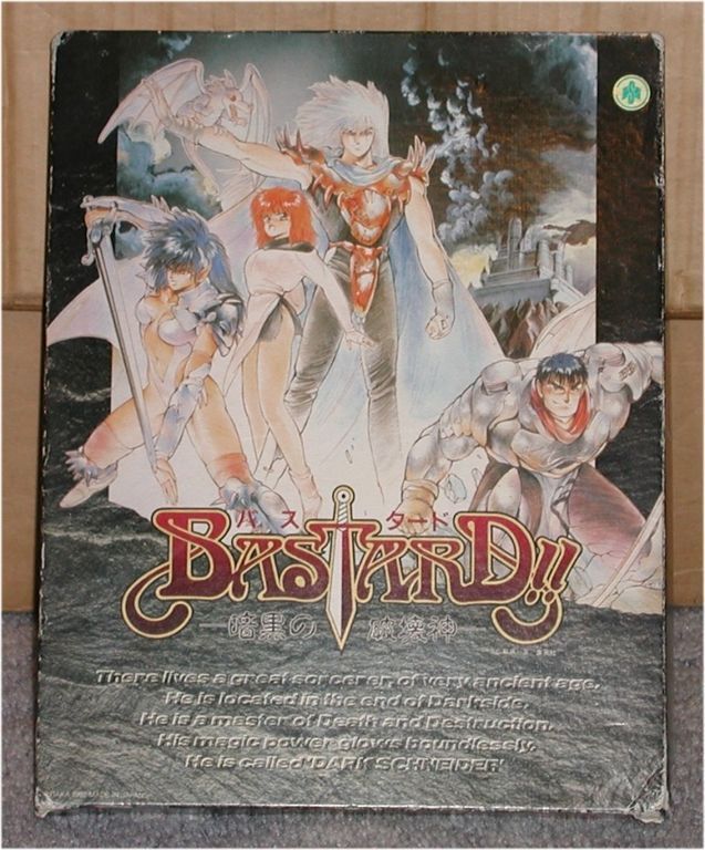Bastard box art