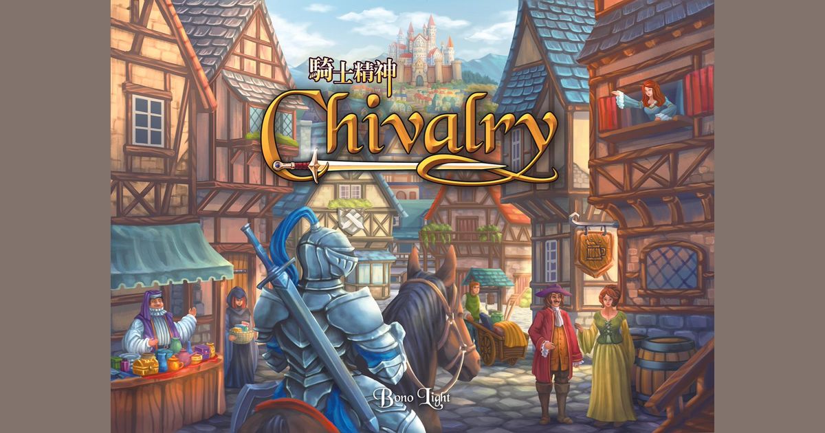 chivalry the game