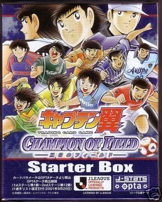 Captain Tsubasa Trading Card Game