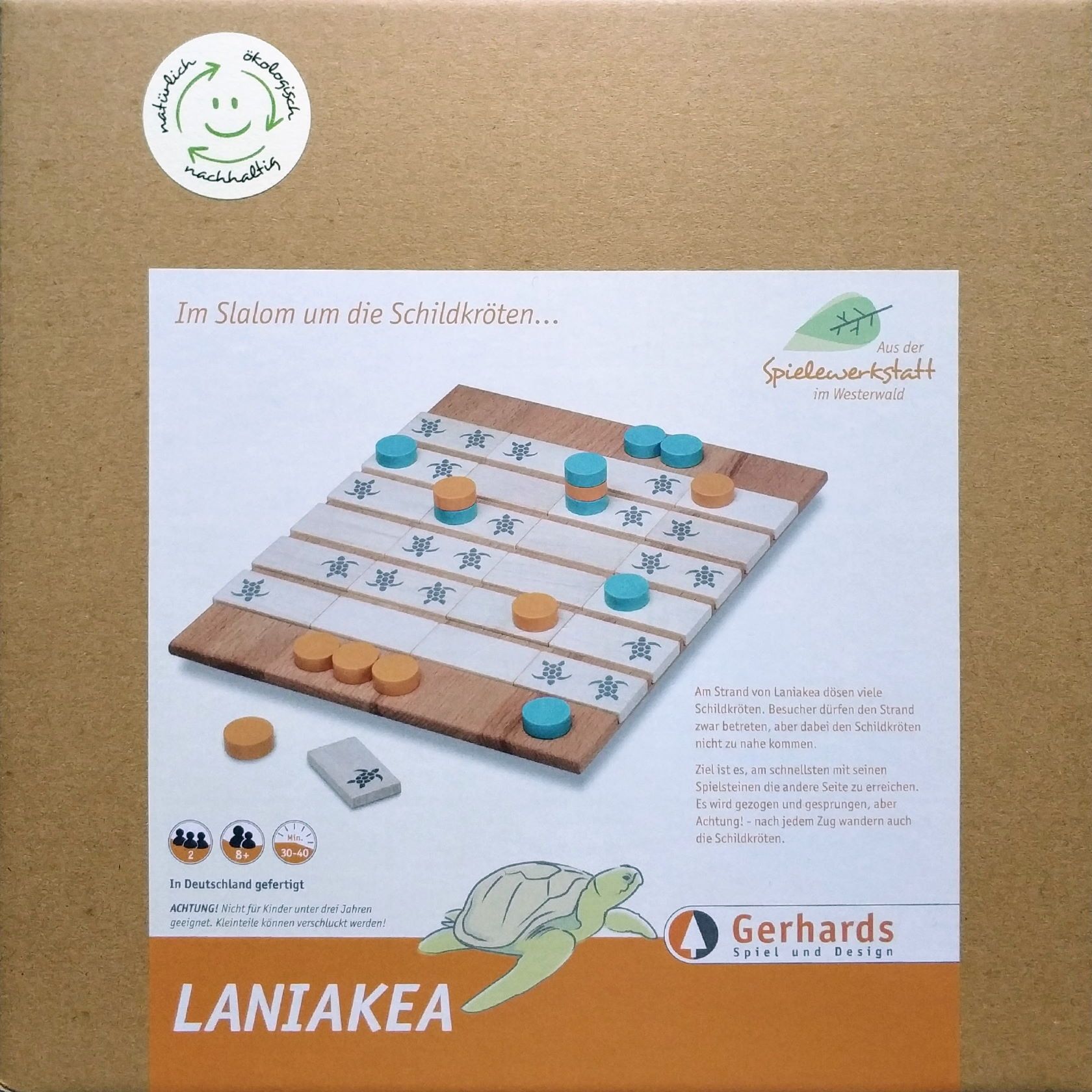 Coperta Laniakea