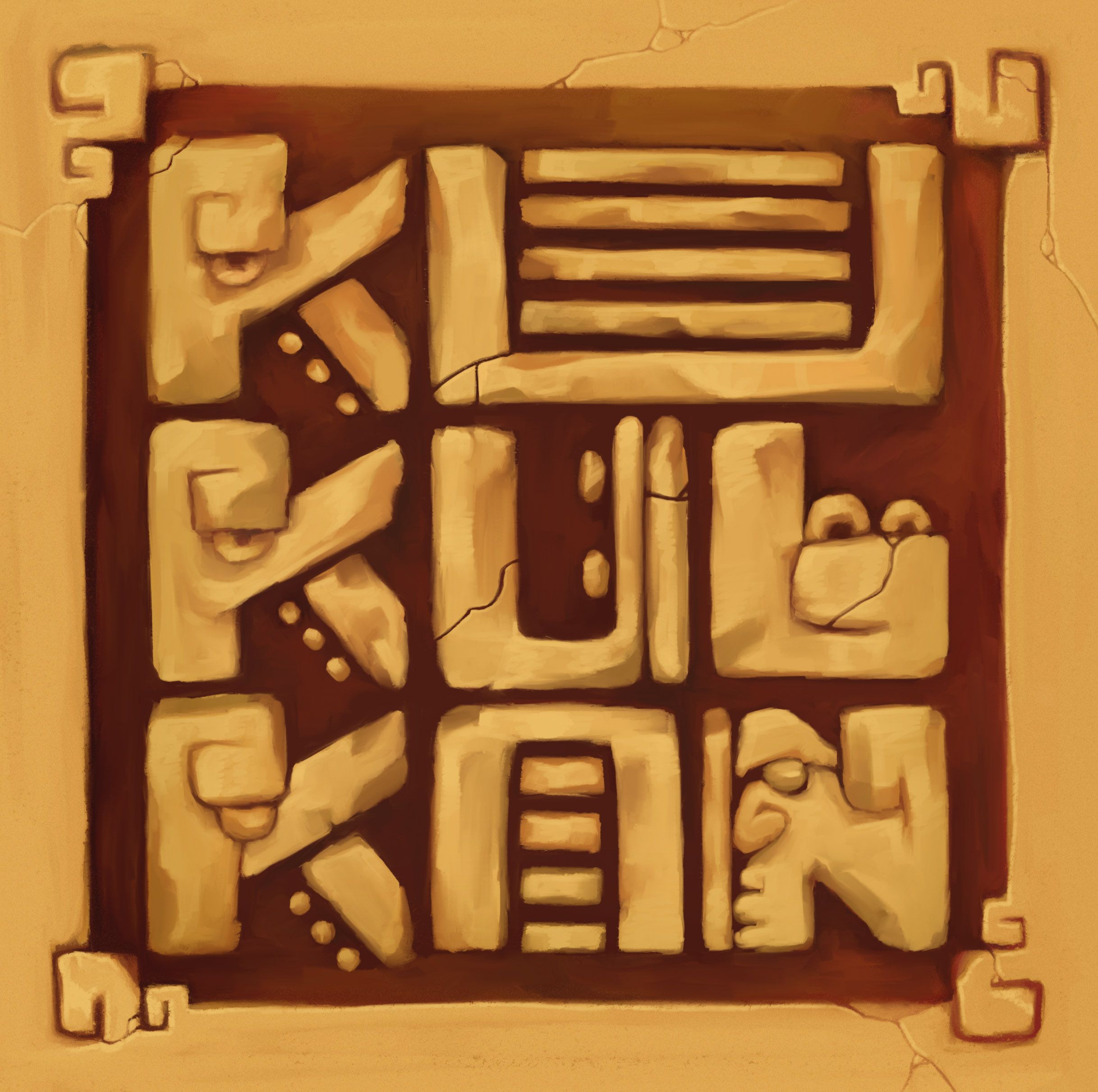 Kukulkan: A Game of Words cover art