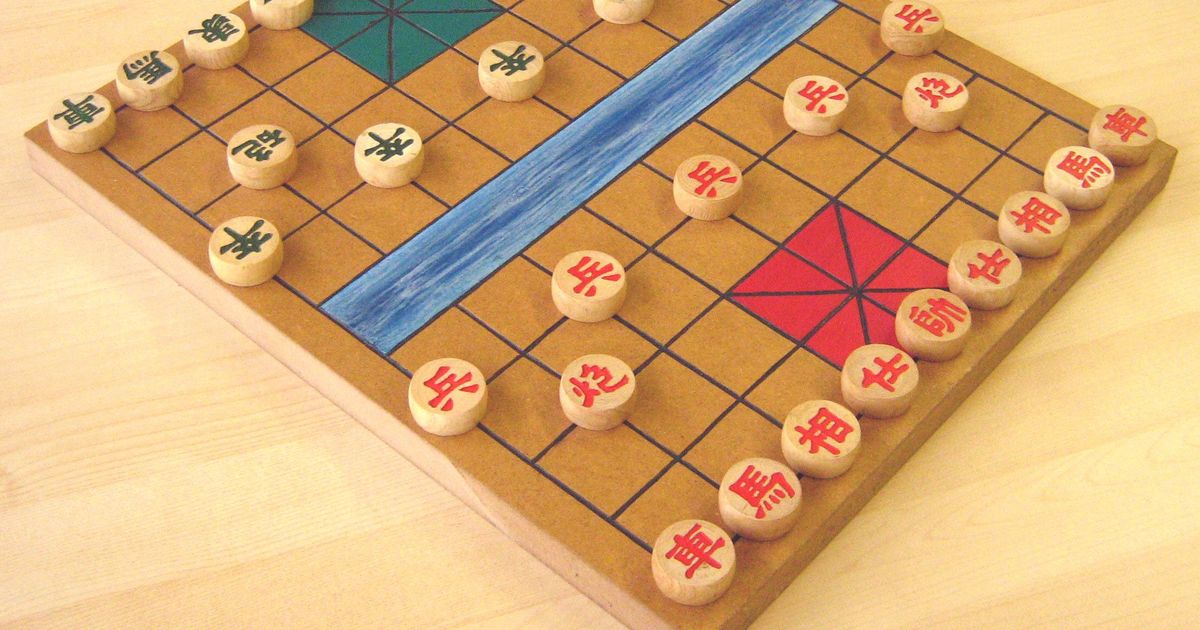 Multiplayer Chinese Chess