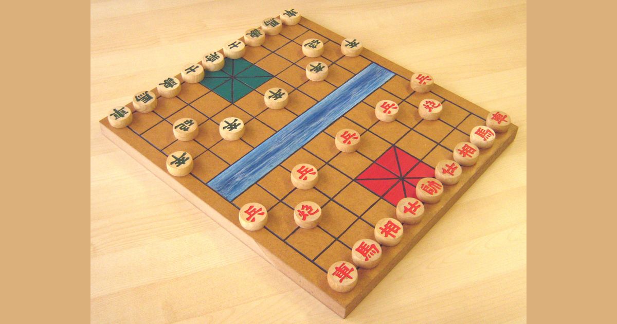 Xiangqi Board Game BoardGameGeek