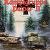 Kampfgruppe Peiper II: ASL Historical Module 3 | Board Game