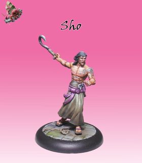 Bushido: Sho