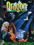 Issue: Dragon (Issue 191 - Mar 1993)