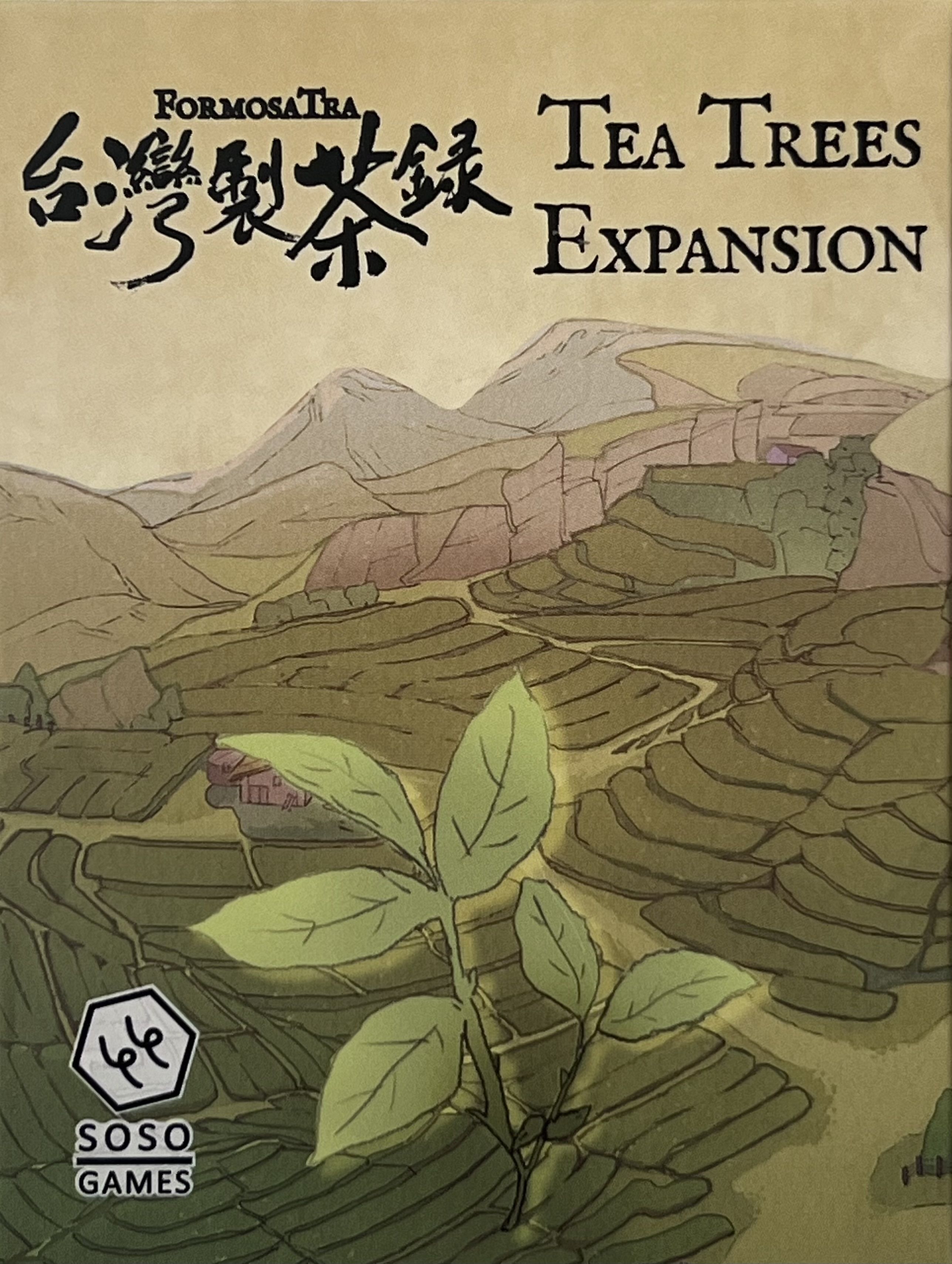 Formosa Tea: Tea Trees