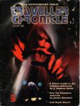 Issue: Traveller Chronicle (Issue 5 - Jul/Aug/Sep 1994)
