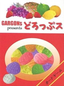 どろっぷス (Drops)
