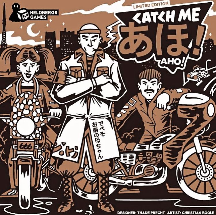 Catch me あほ! Aho!