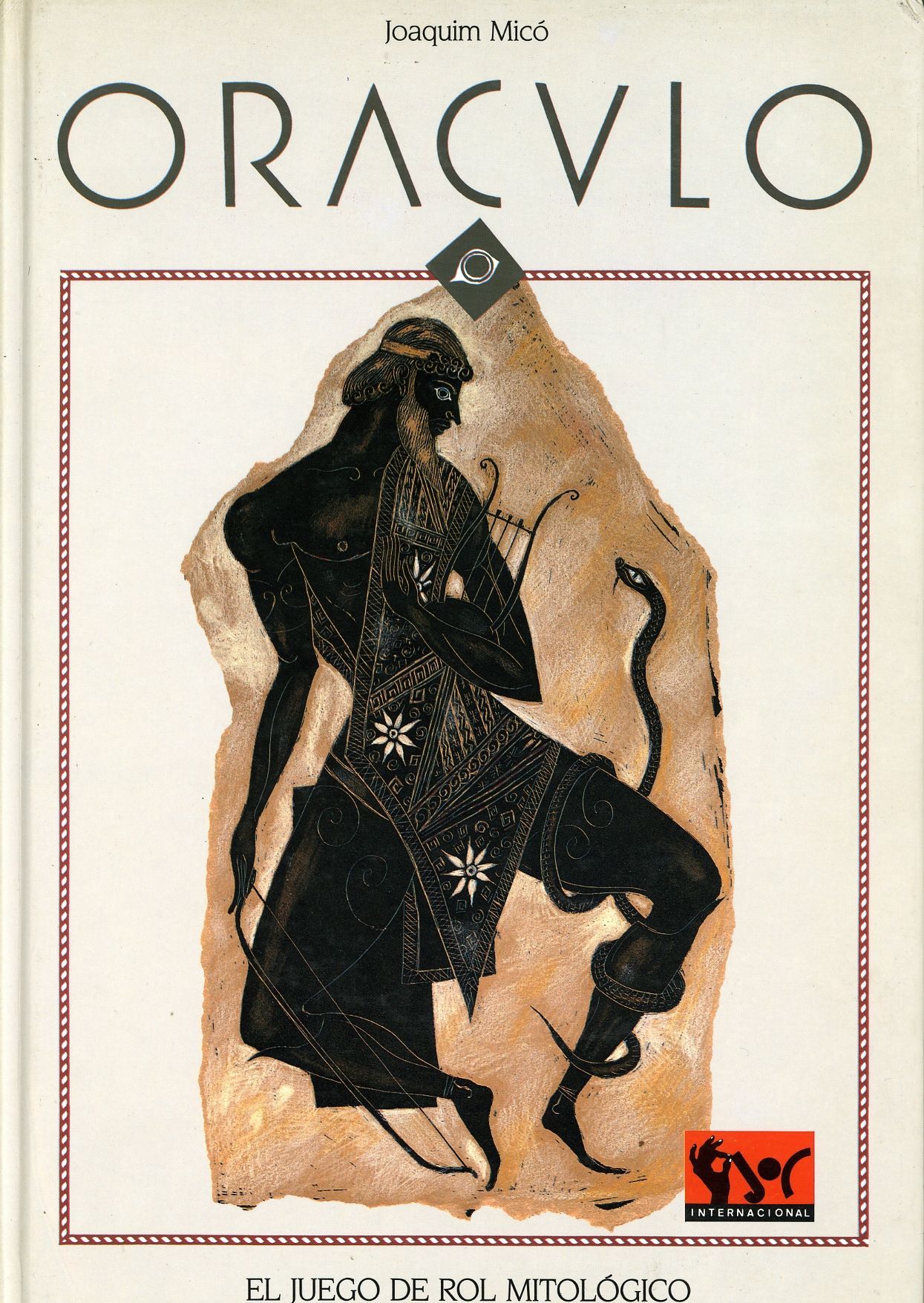 Oráculo