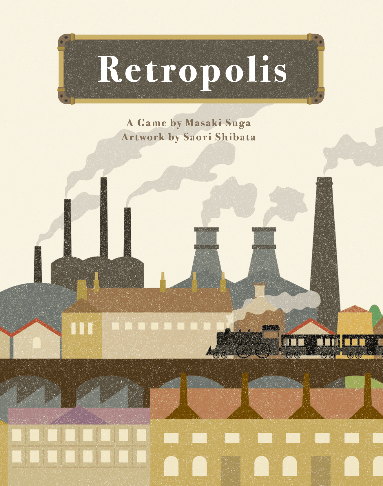 Retropolis