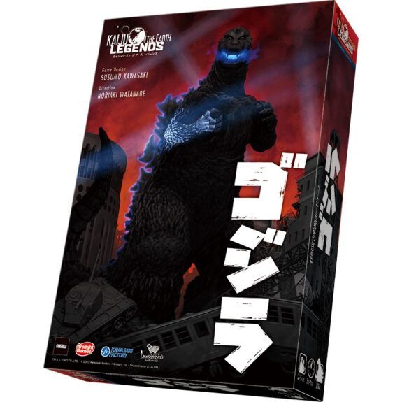 Cover art for Godzilla: Kaiju on the Earth LEGENDS