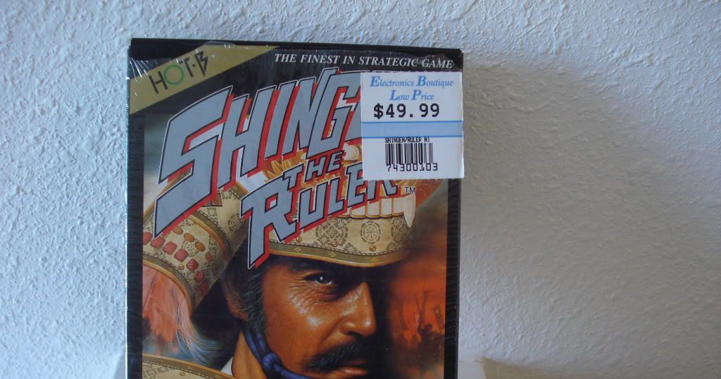 Shingen the Ruler | Video Game | VideoGameGeek