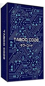 タブーコード：ブルー (Taboo Code: Blue)