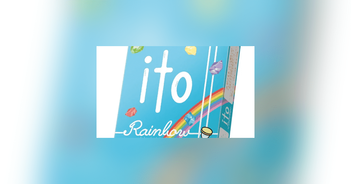 新年の贈り物 | Rainbow ito Board BoardGameGeek | Game その他
