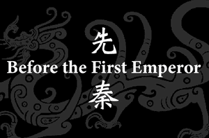 Before the First Emperor