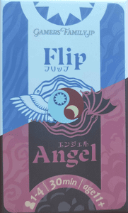 Flip Angel