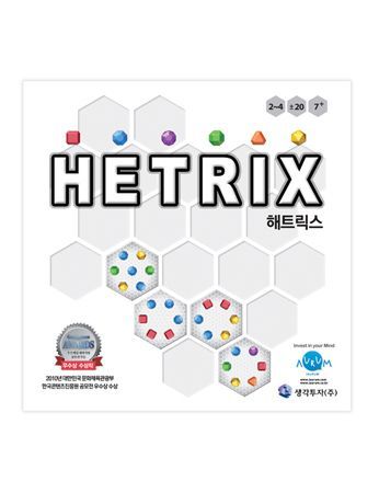 Hetrix